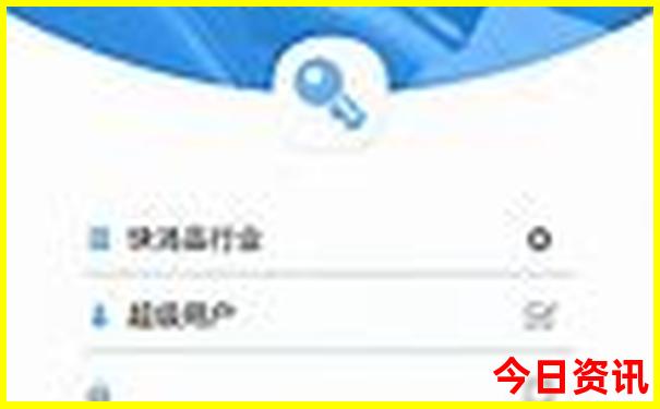 湖南旅游景点排名前十
